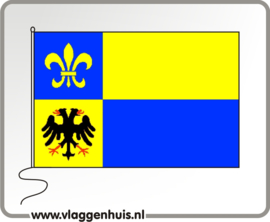 Vlag gemeente Meerssen