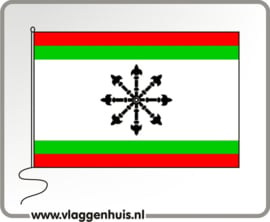 Vlag gemeente Oostflakkee