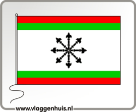 Vlag gemeente Oostflakkee