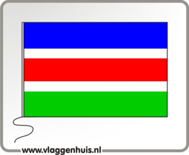 Vlag gemeente Laarbeek