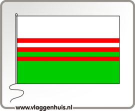 Vlag gemeente Wervershoof