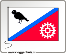 Vlag gemeente Hardinxveld-Giessendam