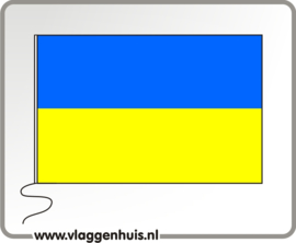 Vlag gemeente Valkenswaard