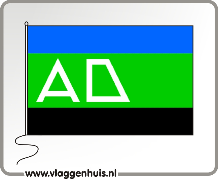 Vlag gemeente Andijk
