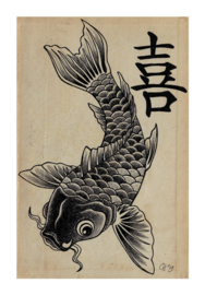 Koi