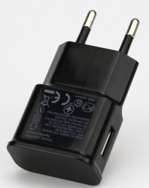 Universal USB Charger 5V 2.1A