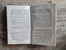 Militaire Boekje 1873