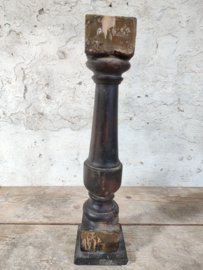 Baluster