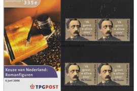 Nederland NVPH M335e (PZM335e) Postfris Postzegelmapje Max Havelaar 2006