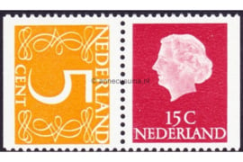 Nederland NVPH C60f Postfris links en rechts ongetand (5+15)