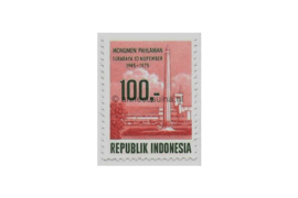 Indonesië Zonnebloem 835 Postfris Het Monument ter ere van de Helden van de onafhankelijkheidsstrijd 1975