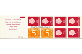 Nederland NVPH PB 10aF Postfris Postzegelboekje 2 x 5ct cijfer v. Krimpen + 6 x 15ct Juliana 1971
