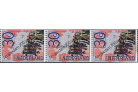 NVPH 1064A 3-STRIP Postfris Rc 30K3FW D2 (15 gaten) Amsterdam 700 jaar 1975