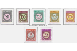 Indonesië Zonnebloem 39-45 Postfris Cijfertype, Inschrift 1967, 1967