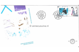Nederland NVPH E508 Onbeschreven 1e Dag-enveloppe Persoonlijke Decemberzegel 2004