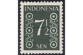 Indonesië Zonnebloem 21B / NVPH 368A Ongebruikt FOTOLEVERING (7 1/2 sen) Kamtanding  12 1/2 Cijfertype 1949