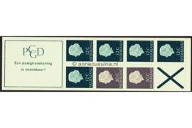 SPECIALITEIT! Nederland NVPH PB 7a Postfris Met Telblok Postzegelboekje 5 x 12ct + 2 x 20ct Juliana 1967