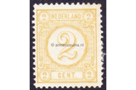 Nederland NVPH 32 Postfris (2 cent) Cijfer. Drukwerkzegels ter vervanging van de Wapenzegels emissie 1869. 1876-1894