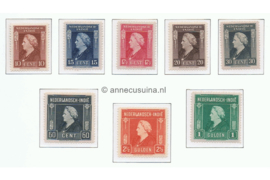 Nederlands Indië NVPH 309-316 Postfris Koningin Wilhelmina 1945-1946