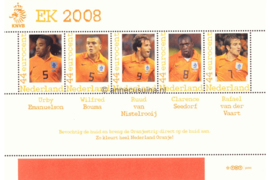 Nederland NVPH 2562-E-3 Postfris (in mapje (3)) Velletjes met vijf zegels (Persoonlijke Postzegels) Velletje EK Voetbal 2008; Urby Emanuelson, Wilfred Bouma, Ruud van Nistelrooij, Clarence Seedorf, Rafael van der Vaart 2008