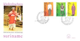 Republiek Suriname Zonnebloem E21 A en B Onbeschreven 1e Dag-enveloppe Surinaamse klederdrachten op 2 enveloppen 1977