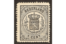 Nederland NVPH 14  Ongebruikt ZONDER GOM FOTOLEVERING (1 cent) 4e emissie Wapenzegels 1869-1871