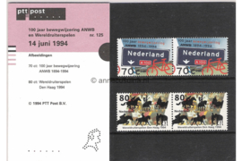 Nederland NVPH M125 (PZM125) Postfris Postzegelmapje 100 jaar ANWB bewegwijzering, Wereldruiterspelen Den Haag 1994