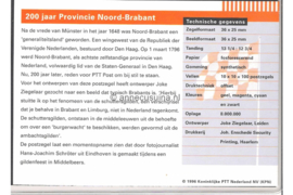 Nederland NVPH M154 (PZM154) Postfris Postzegelmapje 200 jaar zelfstandig Noord-Brabant 1996