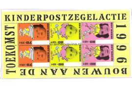 Nederland NVPH 1701 Postfris Blok Kinderzegels 1996