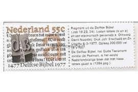 Nederland NVPH 1131 Postfris Delftse Bijbel 1977