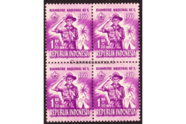 Indonesië Zonnebloem 141 Postfris (1 rupiah + 50 sen) (Blokje van vier) Zegels met toeslag ten bate van de eerste nationale Jamboree te Pasar Minggu (Jakarta) 1955