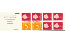 SPECIALITEIT! Nederland NVPH PB 10aD Postfris Dof papier Postzegelboekje 2 x 5ct cijfer v. Krimpen + 6 x 15ct Juliana 1971