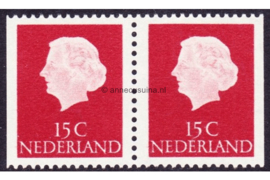 Nederland NVPH C6 Postfris links en rechts ongetand (15+15)