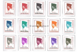 Indonesië Zonnebloem 472-485 Postfris Frankeerzegels met beeltenis president Soekarno en inschrift CONEFO (Conference New Emerging Forces) 1965