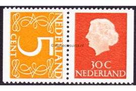 Nederland NVPH C64f Gestempeld links en rechts ongetand (5+30)