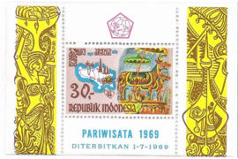 Indonesië Zonnebloem 650 (B15) Postfris Blok Ter stimulering van het toerisme op Bali 1969