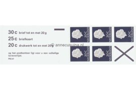 SPECIALITEIT! Nederland NVPH PB 6fFpB Postfris Fosforescerend papier, Kruis onder, Poot linksboven breed Postzegelboekje 5 x 20ct Juliana 1972