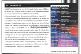 Nederland NVPH M157 (PZM157) Postfris Postzegelmapje 50 jaar UNICEF 1996