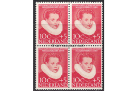 Nederland NVPH 686 Postfris (10+5 cent) (Blokje van vier) Kinderzegels 1956