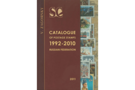 Catalogue of Russian Federation Stamps (Zagorsky) 1992-2010