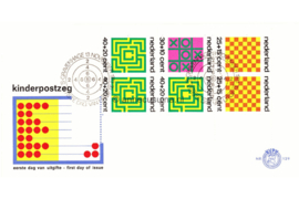 Nederland NVPH E129a Onbeschreven 1e Dag-enveloppe Blok Kinderzegels 1973