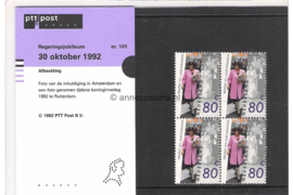 Nederland NVPH M101 (PZM101) Postfris Postzegelmapje 12 1/2 jarig regeringsjubileum koningin Beatrix 1992