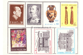 Griekenland Rhodes Souvenir boekje met 28 verschillende postzegels