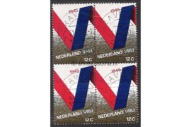 Nederland NVPH 970 Gestempeld FOTOLEVERING (12 cent) (Blokje van vier) 25 jaar bevrijd 1970