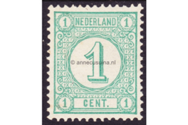 Nederland NVPH 31a Gestempeld (1 cent) Drukwerkzegels (Nieuwe druk met synthetische drukinkt) 1894