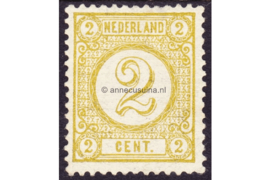 Nederland NVPH 32a Ongebruikt ZONDER GOM (2 cent) Drukwerkzegels (Nieuwe druk met synthetische drukinkt) 1894