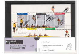 Nederland NVPH M91 (PZM91) Postfris Postzegelmapje Blok Olympische Spelen 1992