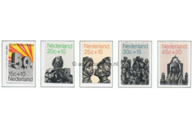 Nederland NVPH 985-989 Postfris Zomerzegels 1971