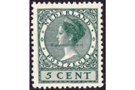 Nederland NVPH 177 Postfris (5 cent) Koningin Wilhelmina Veth Met watermerk 1926-1939
