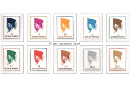 Indonesië Zonnebloem 424-433 Postfris Frankeerzegels met beeltenis president Soekarno 1964